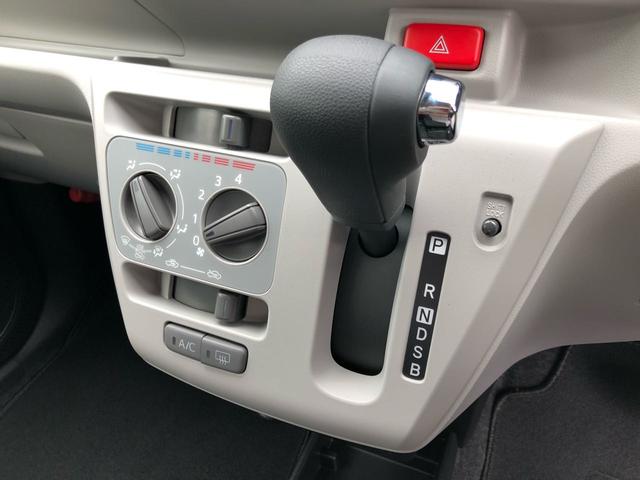 X リミテッドSAIII 新車保証継承(17枚目)
