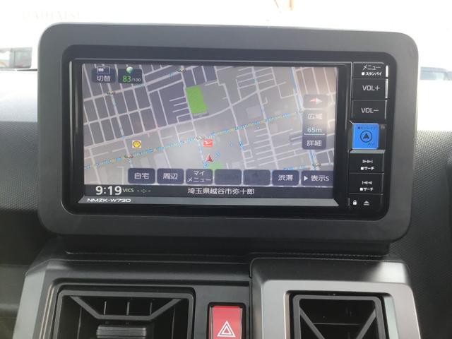 タフト Ｇターボ　ダーククロムベンチャー　純正フルセグメモリーナビ　オプションカラー　試乗車ＵＰ　パノラマモニター　プッシュボタンスタート　キーフリー　スマートアシスト　純正アルミホイール　ＬＥＤヘッドライト　ガラスルーフ　走行距離１３４キロ（4枚目）