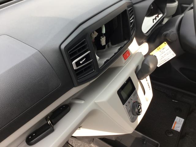 ミライース Ｇ　ＳＡＩＩＩ　試乗車ＵＰ　キーフリーシステム　オートエアコン　ＳＲＳエアバック　運転席助手席シートヒーター　ＬＥＤヘッドランプ　オート格納式ドアミラー　運転席シートリフター　チルトステアリング　コーナーセンサー（12枚目）
