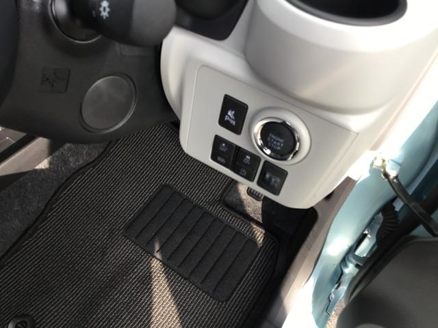 ミライース Ｇ　ＳＡＩＩＩ　試乗車ＵＰ　キーフリーシステム　オートエアコン　ＳＲＳエアバック　運転席助手席シートヒーター　ＬＥＤヘッドランプ　オート格納式ドアミラー　運転席シートリフター　チルトステアリング　コーナーセンサー（41枚目）