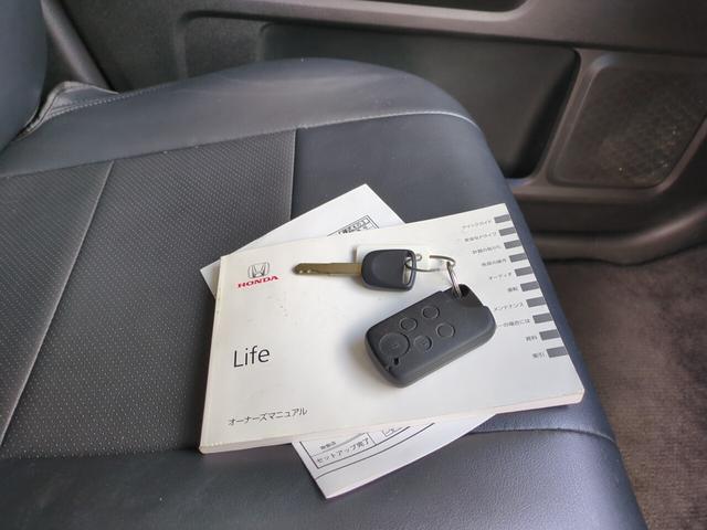 ライフ ディーバ Bluetooth接続 エアバック スマートキー パワーウィンドウ パワーステアリング HIDライト ベンチシートDVDナビ 電動格納ミラー(16枚目)