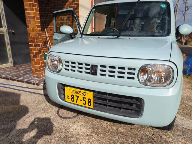 アルトラパン G(12枚目)