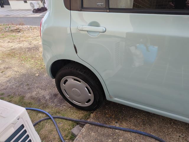 アルトラパン G(16枚目)