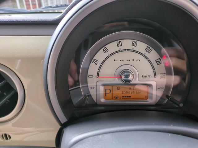 アルトラパン G(26枚目)