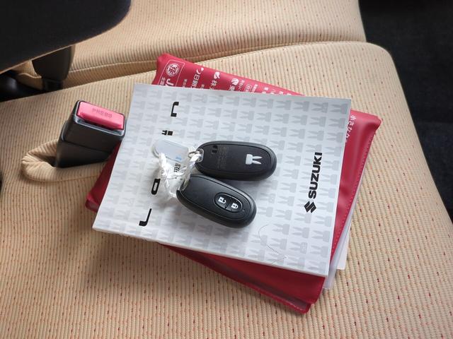 アルトラパン G(30枚目)