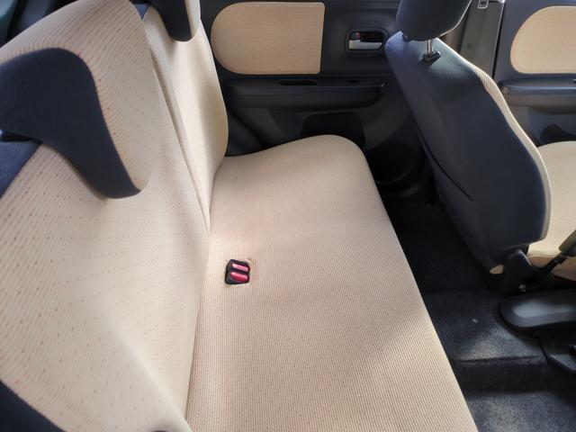 アルトラパン G(37枚目)