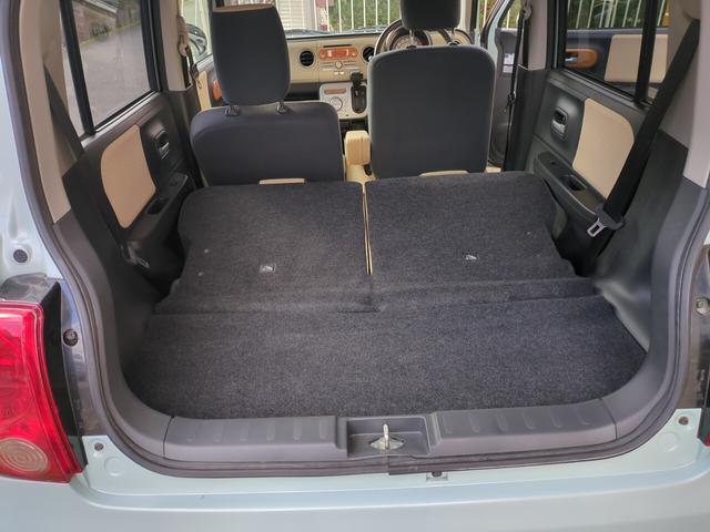 アルトラパン G(39枚目)