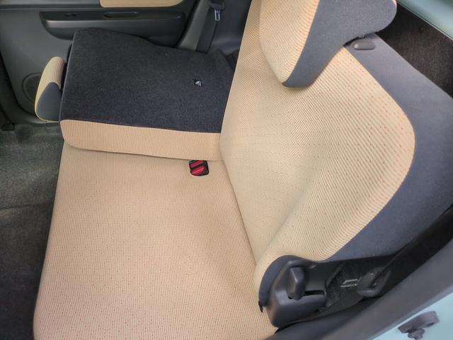 アルトラパン G(44枚目)