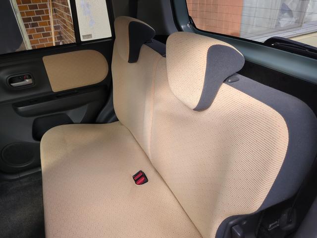 アルトラパン G(46枚目)