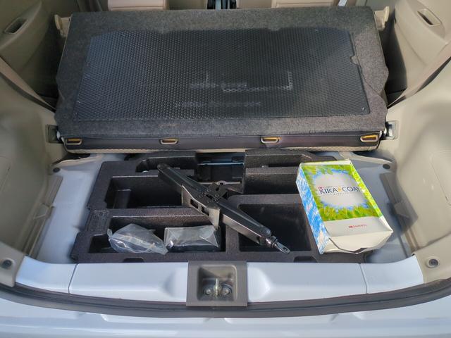 ミライース Ｘ　メモリアルエディション　バックカメラ　アルミホイール　フルセグ　ＥＴＣ　アイドリングストップ（36枚目）