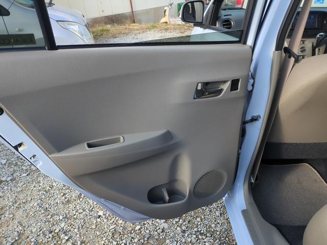 ミライース Ｘ　メモリアルエディション　バックカメラ　アルミホイール　フルセグ　ＥＴＣ　アイドリングストップ（41枚目）