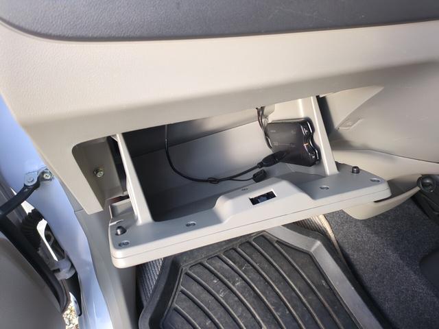 ミライース Ｘ　メモリアルエディション　バックカメラ　アルミホイール　フルセグ　ＥＴＣ　アイドリングストップ（44枚目）