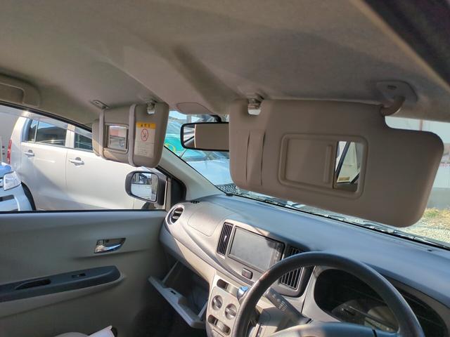 ミライース Ｘ　メモリアルエディション　バックカメラ　アルミホイール　フルセグ　ＥＴＣ　アイドリングストップ（47枚目）