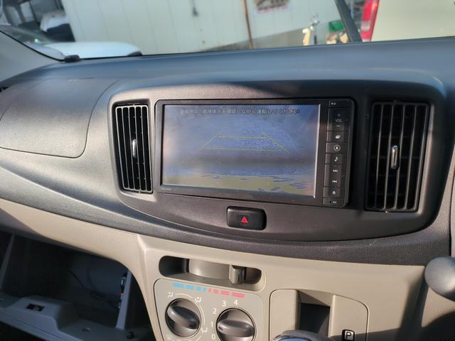 ミライース Ｘ　メモリアルエディション　バックカメラ　アルミホイール　フルセグ　ＥＴＣ　アイドリングストップ（50枚目）