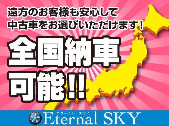 ランドベンチャー4WDリフトアップ足回り改ハーフレザーシート(4枚目)