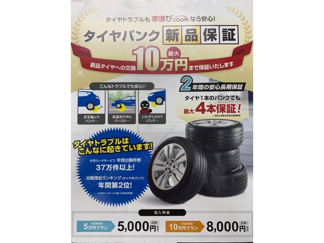 ランドベンチャー4WDリフトアップ足回り改ハーフレザーシート(6枚目)