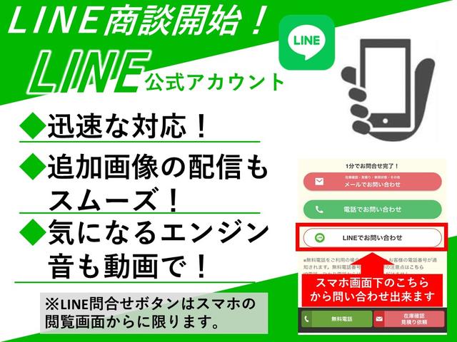 Ｇ・Ｌホンダセンシング　スマートキー　ワンオーナー　ＤＶＤ　バックモニター　ＣＤ　ＴＶフルセグ　ＥＴＣ　ホンダセンシング　Ｂｌｕｅｔｏｏｔｈ　ＬＥＤヘッドライトフォグ　アイドリングストップ　両側電動スライドドア　禁煙車エアロ(3枚目)