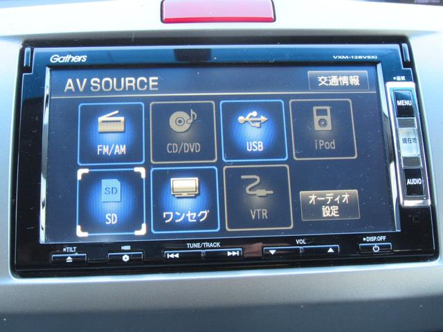 ジャストセレクション　スマートキー　両側電動スライドドア　ハーフレザーシート　ＥＴＣ　ＣＤ　ＤＶＤ　ＴＶワンセグ　バックカメラ　禁煙車　純正アルミホイール１５インチ　オートエアコンパワステ　横滑り防止(28枚目)