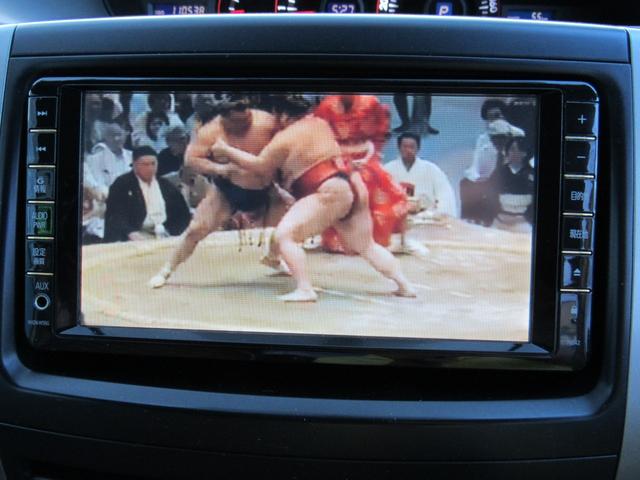 ノア Ｓ　Ｇエディション　タイヤ新　品交換／バッテリー交換／両側電動スライドドア／ＨＤＤナビＴＶバックカメラ／Ｂｌｕｅｔｏｏｔｈ／レザー調シートカバー／８人乗り／スマートキー／禁煙車（5枚目）