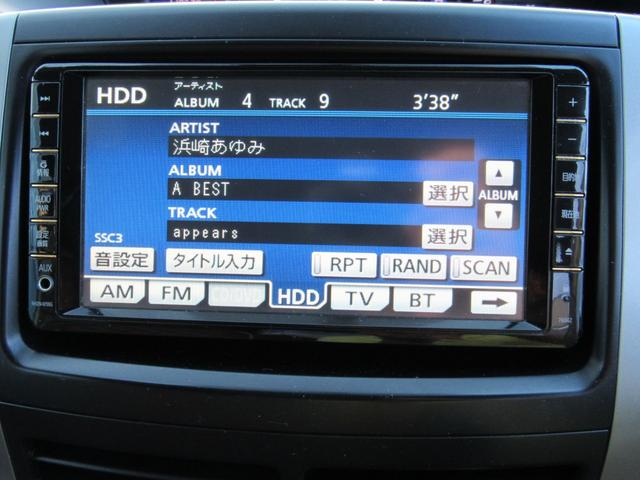 ノア Ｓ　Ｇエディション　タイヤ新　品交換／バッテリー交換／両側電動スライドドア／ＨＤＤナビＴＶバックカメラ／Ｂｌｕｅｔｏｏｔｈ／レザー調シートカバー／８人乗り／スマートキー／禁煙車（27枚目）