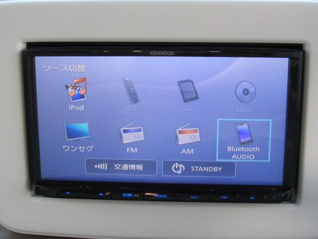 アルトラパン Ｓ　レーダーブレーキサポート／衝突軽減サポートブレーキ／ワンオーナー／禁煙車／メモリーナビ／ＴＶ／ＳＤ音楽／Ｂｌｕｅｔｏｏｔｈ／ＤＶＤ再生／ＨＩＤヘッドライト／スマートキー／ドラレコ／運転席シートヒーター（19枚目）