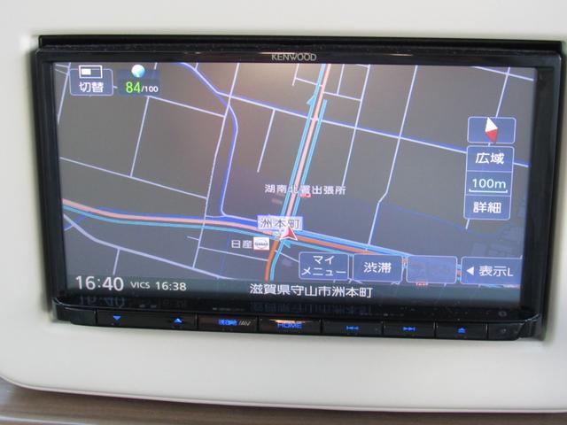 アルトラパン Ｓ　レーダーブレーキサポート／衝突軽減サポートブレーキ／ワンオーナー／禁煙車／メモリーナビ／ＴＶ／ＳＤ音楽／Ｂｌｕｅｔｏｏｔｈ／ＤＶＤ再生／ＨＩＤヘッドライト／スマートキー／ドラレコ／運転席シートヒーター（20枚目）