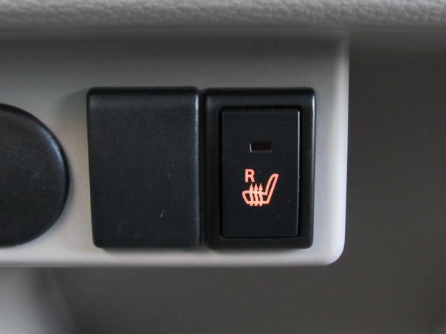 アルトラパン Ｓ　レーダーブレーキサポート／衝突軽減サポートブレーキ／ワンオーナー／禁煙車／メモリーナビ／ＴＶ／ＳＤ音楽／Ｂｌｕｅｔｏｏｔｈ／ＤＶＤ再生／ＨＩＤヘッドライト／スマートキー／ドラレコ／運転席シートヒーター（21枚目）