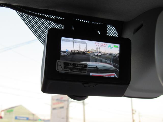 アルトラパン Ｓ　レーダーブレーキサポート／衝突軽減サポートブレーキ／ワンオーナー／禁煙車／メモリーナビ／ＴＶ／ＳＤ音楽／Ｂｌｕｅｔｏｏｔｈ／ＤＶＤ再生／ＨＩＤヘッドライト／スマートキー／ドラレコ／運転席シートヒーター（22枚目）