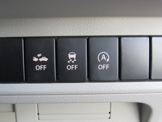 アルトラパン Ｓ　レーダーブレーキサポート／衝突軽減サポートブレーキ／ワンオーナー／禁煙車／メモリーナビ／ＴＶ／ＳＤ音楽／Ｂｌｕｅｔｏｏｔｈ／ＤＶＤ再生／ＨＩＤヘッドライト／スマートキー／ドラレコ／運転席シートヒーター（23枚目）