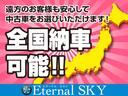 ＨＤＤナビエディション　オートエアコン　パワステ　パワーウィンドウ　キーレス　バックモニター　ＣＤ　ＤＶＤ　ＨＤＤナビ　ＥＴＣ　禁煙車　ドライブレコーダー　ＨＩＤ(2枚目)