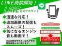 販売全車、国家指定整備工場にて点検整備してから納車しております。交換部品が出た場合でも費用は一切頂いておりません。ご契約時の金額のまま！安心、安全も車と共にお届けいたします。