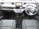 HONDA FREED PLUS