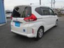 HONDA FREED PLUS