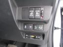 HONDA FREED PLUS