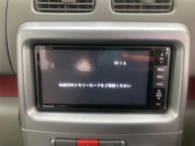 Ｘ　ナビ　フルセグＴＶ　ＥＴＣ　スマートキー(19枚目)