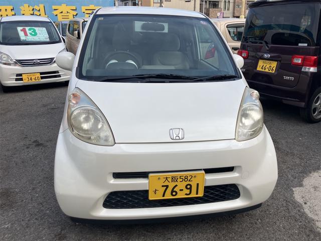 ライフ Ｆ　ＴＶナビ　ＥＴＣ（2枚目）
