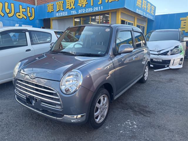 ミラジーノ Ｘリミテッド　ナビ（3枚目）