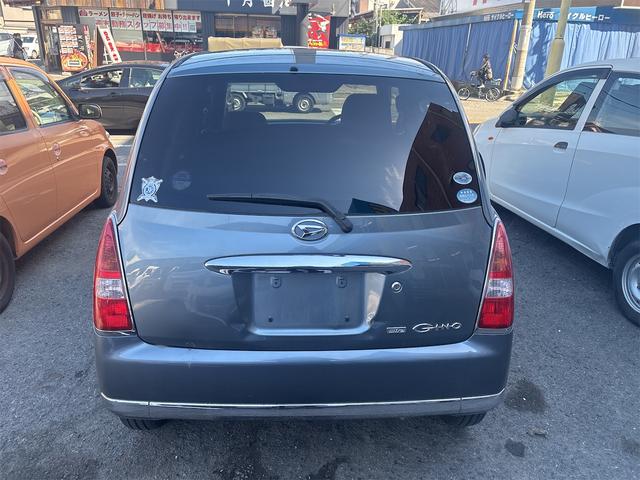 ミラジーノ Ｘリミテッド　ナビ（7枚目）