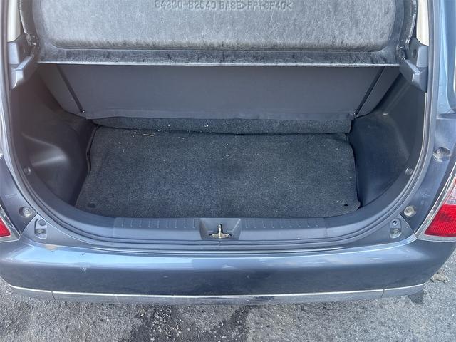 ミラジーノ Ｘリミテッド　ナビ（13枚目）