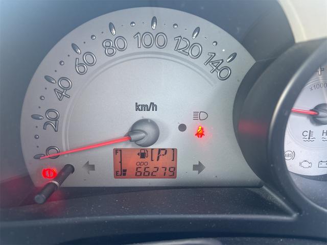 ミラジーノ Ｘリミテッド　ナビ（18枚目）