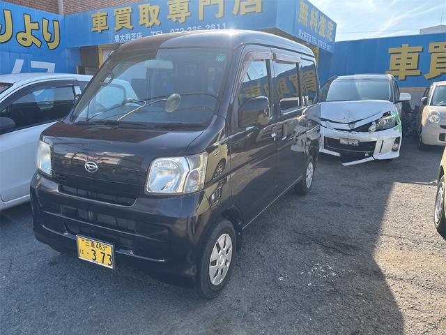 ハイゼットカーゴ クルーズターボ ETC(3枚目)