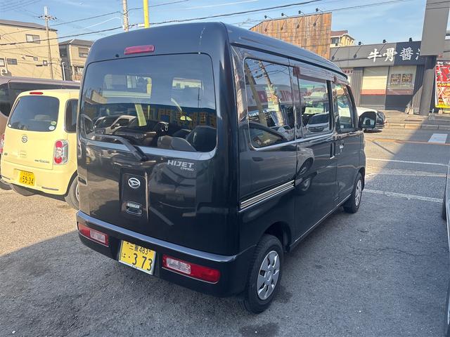 ハイゼットカーゴ クルーズターボ ETC(8枚目)