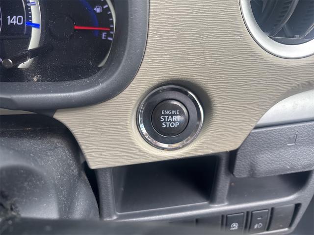 ワゴンＲ ＦＸリミテッド　スマートキー２個　フルセグＴＶナビ　ＥＴＣ（20枚目）