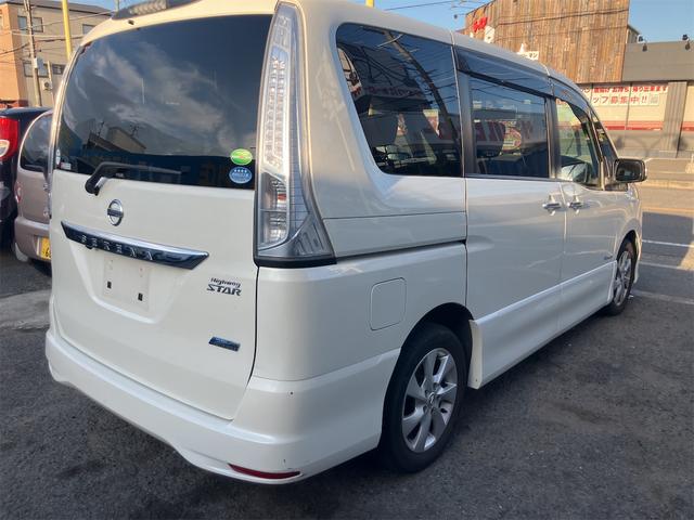 セレナ ハイウェイスター S-ハイブリッド スマートキー ETC 両側スライド左パワースライドドア(8枚目)