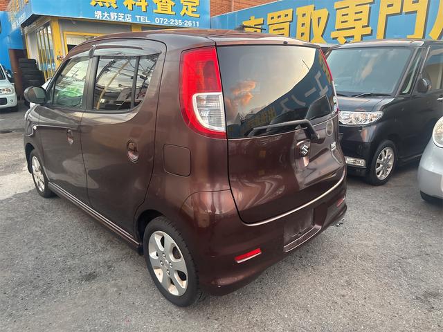 ＭＲワゴン ウィット　ＸＳ　スマートキー　ＴＶナビ（6枚目）