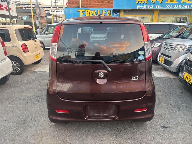 ＭＲワゴン ウィット　ＸＳ　スマートキー　ＴＶナビ（7枚目）