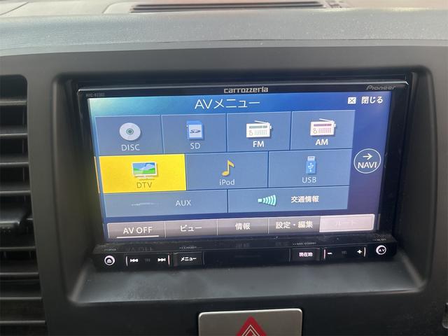ＭＲワゴン ウィット　ＸＳ　スマートキー　ＴＶナビ（21枚目）