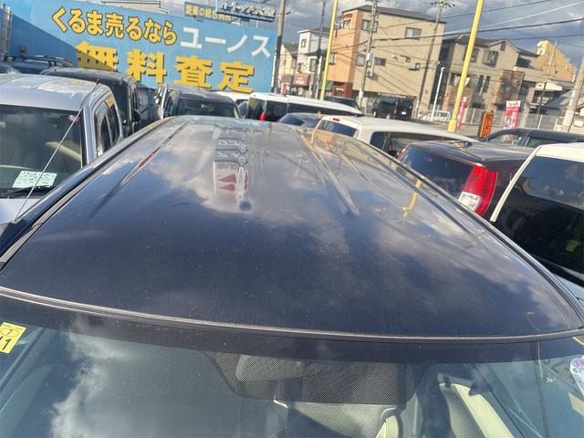 フレア ＸＧ（9枚目）