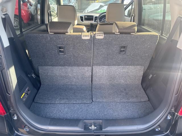 フレア ＸＧ（13枚目）