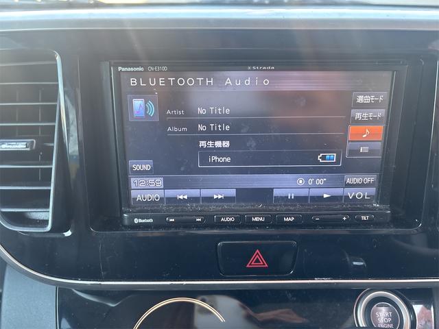 写真等、もっと詳しく見てみたいとお考えの方は、遠慮なくお問い合わせ下さい。お客様へ直接画像をお送りする事も可能でございます。【無料お電話】００７８−６０４２−１７５５